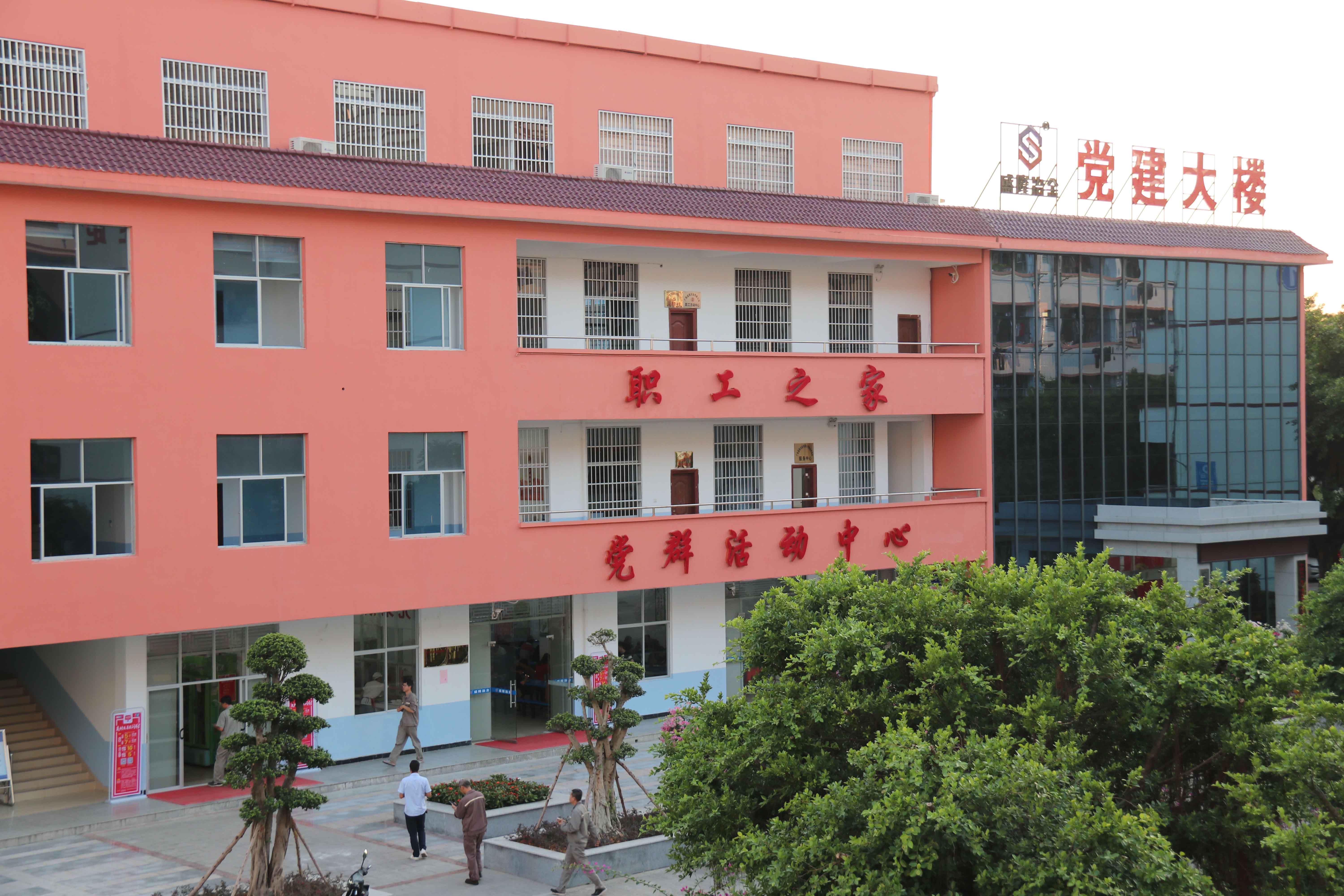 把“碉堡”建在项目攻坚最前沿