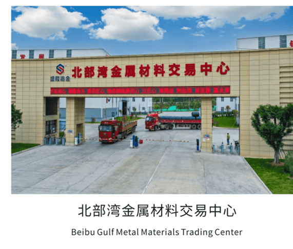 中国·7790必发集团(股份)有限公司-官方网站
