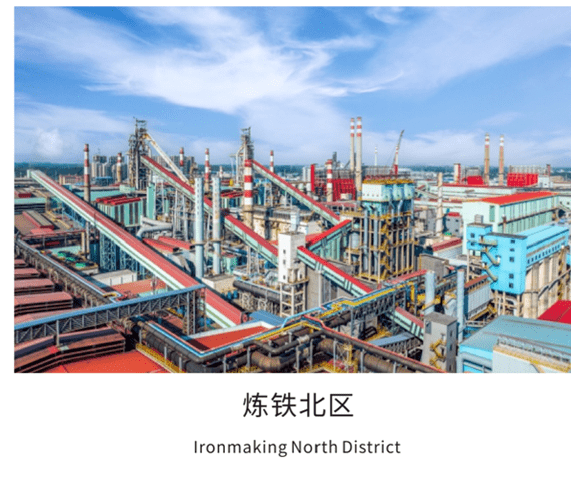 中国·7790必发集团(股份)有限公司-官方网站