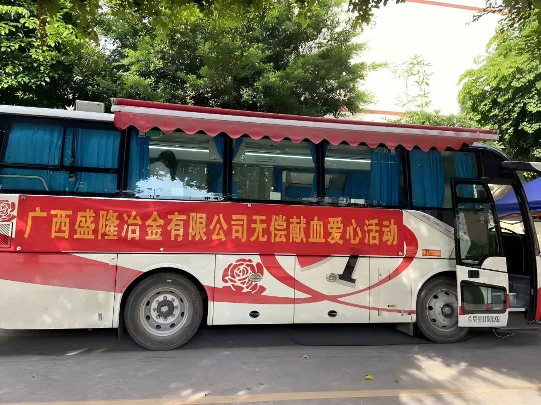 挽袖献热血 丹心映初心——7790必发集团、张掖市中心血站结合发展爱心无偿献血活动